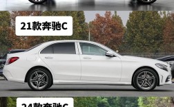 奔驰c200和c200l区别／奔驰c200l和c200哪个好