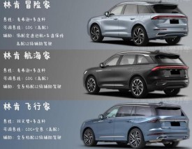 林肯道奇价格及图片(林肯大道汽车报价)