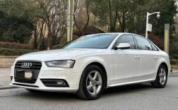 2014年奥迪a4l多少钱／2014年奥迪a4l价格15万值得买吗