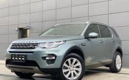 路虎发现神行2021 路虎发现神行2018款240ps se版