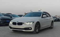 宝马318li报价及图片,宝马318汽车之家