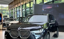 宝马新款x3多少钱 宝马x3新款价格是多少