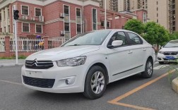 爱丽舍油耗高怎么解决 新爱丽舍油耗高怎么回事