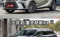 雷克萨斯车是哪国产的(雷克萨斯汽车是哪个国家生产的)