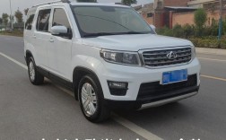 长安x70a油耗高的吓人／长安x70a拉满货用油耗高么