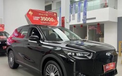 风云t9(风云t9混动版)