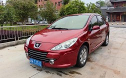 标致307两厢 标致307两厢多重