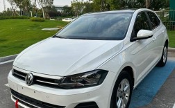 2021款大众polo价格(2021款大众polo图片)
