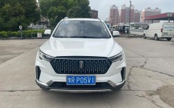 奔腾t33油耗怎么样,奔腾t33油耗高吗