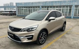 吉利帝豪gs多少钱一辆,吉利帝豪gs最低价格