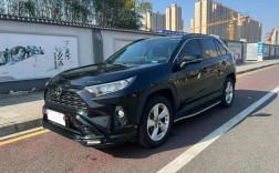 荣放2020款／荣放2020款轮胎尺寸规格