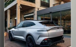 阿斯顿马丁dbx707／阿斯顿马丁dbx707多少钱