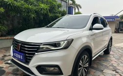 荣威rx5max2020款图片与价格 荣威rx5max新款参数评价