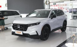 本田crv车型及图片价格表／本田crv价钱及图片