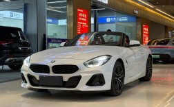 宝马z4和3系哪个好,宝马4系和宝马z 4选哪个好