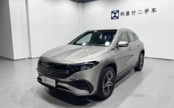 奔驰eqa(奔驰eqa260最新落地多少钱)