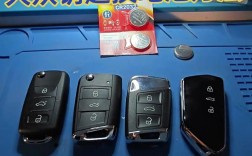 明锐车钥匙换电池视频,明锐车钥匙换电池视频教程