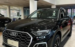 奥迪q5新款价格2021款图片,奥迪q5新车报价2020款价格