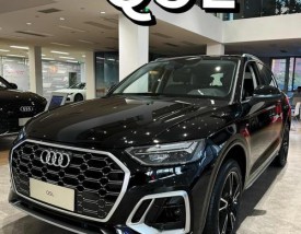 奥迪q5新款价格2021款图片,奥迪q5新车报价2020款价格