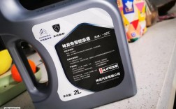 标致4008油箱多少升／标致4008的油箱有多大