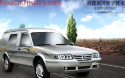 川汽野马汽车公司还存在吗 川汽野马什么时候成立的