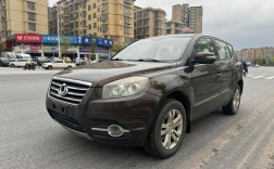 全球鹰gx7口碑／全球鹰汽车gx7