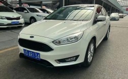 17年福特福克斯 17年福特福克斯电脑版位置