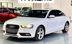 【10年奥迪a4l值多少钱,十年的奥迪a4l值多少钱】