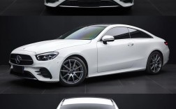 奔驰e260报价2023(奔驰e260l最新价格2021)