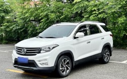 东风风光s560优缺点／东风风光s560的质量怎么样