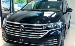 【一汽大众mpv,一汽大众mpv七座车】