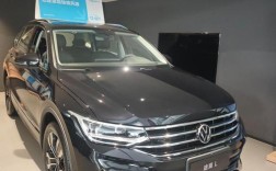 大众途观l最新消息 大众途观l新款预售价格