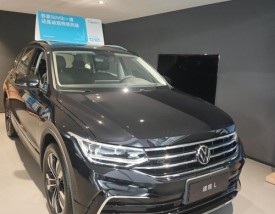 大众途观l最新消息 大众途观l新款预售价格