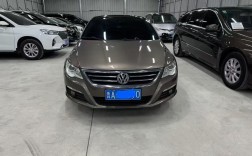 13年大众cc多少钱,13年大众cc新车多少钱