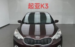 东风起亚k3自动挡报价和图片(东风起亚k5新车报价)