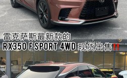 雷克萨斯是哪国的／雷克萨斯的车型有哪些