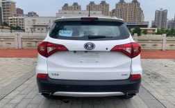 比亚迪宋dm／比亚迪宋dml