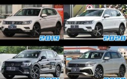 大众途观一共有几代(途观有几代车型)