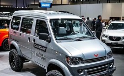 五菱越野车多少钱／五菱越野车多少钱 2025年款的