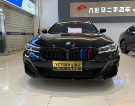 宝马5系530价格及图片／宝马5系5302021款价格及图片