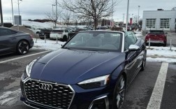 奥迪s5敞篷跑车声浪15款(2020款奥迪s5敞篷版落地多少)