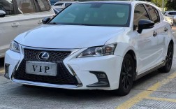 雷克萨斯ct200h精英版(雷克萨斯CT200h精英版2012款远光灯型号)