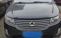 全球鹰gc718轮胎多大／全球鹰gc718高配报价