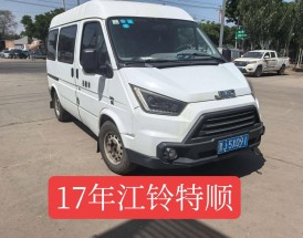 江铃福特特顺／江铃福特特顺图片