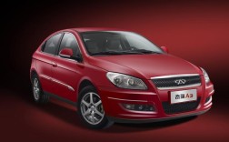 【奇瑞两厢a3,奇瑞两厢车】