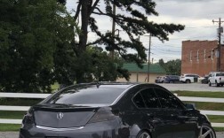 讴歌tl改装案例／讴歌tl改装图片