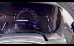 凯迪拉克atsl油箱多大 凯迪拉克atsl几个油