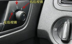 桑塔纳志俊空调开关图解,桑塔纳志俊空调按钮图解开关怎么用