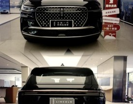 林肯商务车报价7座mpv价格／林肯商务车报价7座suv