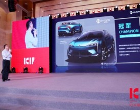 广汽合创24小时服务热线(广汽合创电动汽车)